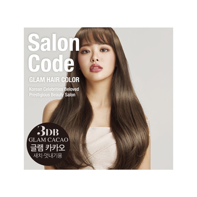 3DB Glam Cacao Salon Code Glam Hair Color 140ml