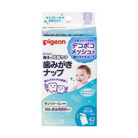 Tooth Cleaning Wipes Mild Natural Xylitol Sweetness 42pcs