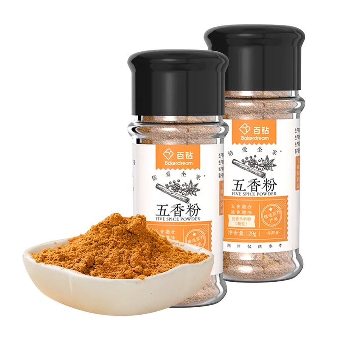Five-spice powder 29g
