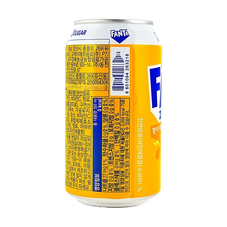 韩国可口可乐  芬达 无糖菠萝味汽水 350ml *6【6份超值装】【0糖0卡】 4