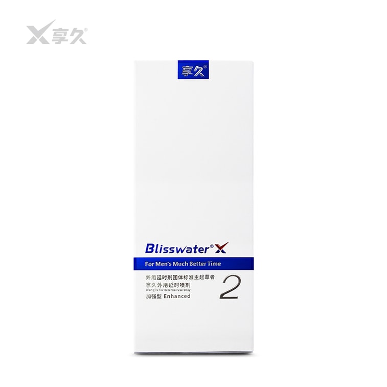 Magasin officiel Enjoy Long, spray retardant pour hommes, 2ème génération, 6ml, formule non irritante, longue durée, extrait pur de plantes, spray retardant pour adultes masculins, huile indienne, produits de plaisir, aide à l'érection, expédié directement depuis l'entrepôt Yami 8
