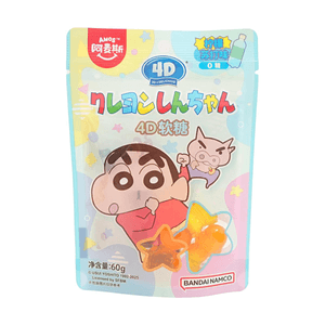 Bonbon Gummy 4D Crayon Shin-chan Saveur Soda Citron Forme 3D Chewy Candy
