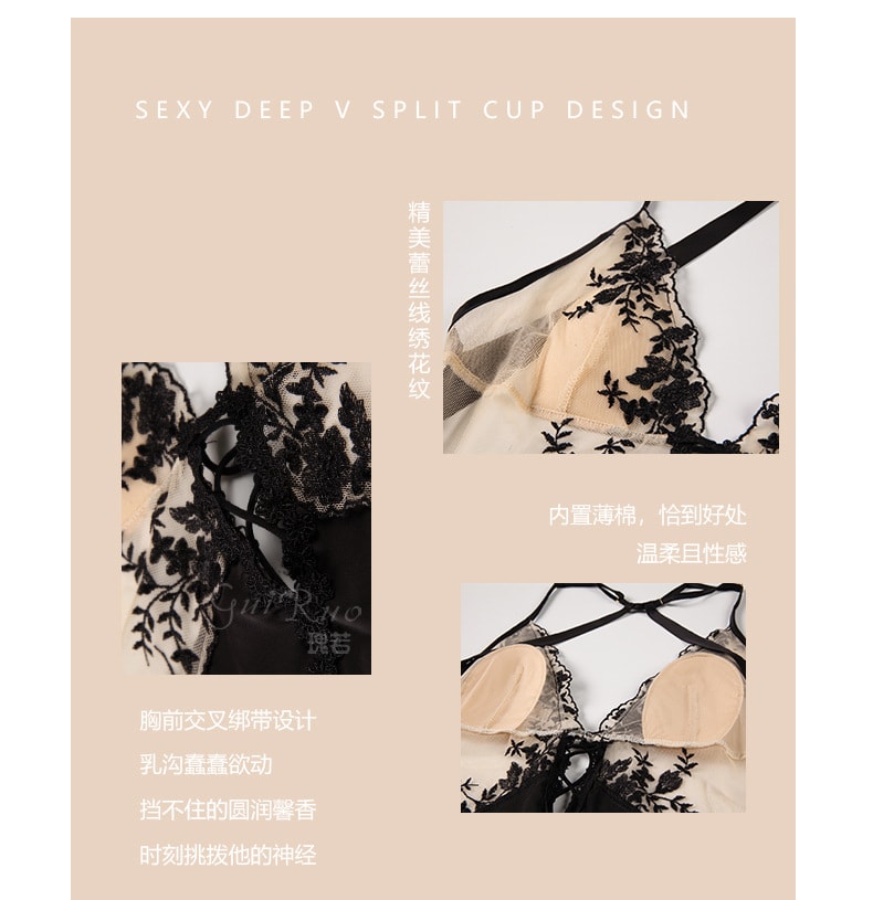 【中國直郵】 瑰若 情趣內衣 性感露背吊帶睡裙 黑色 M碼