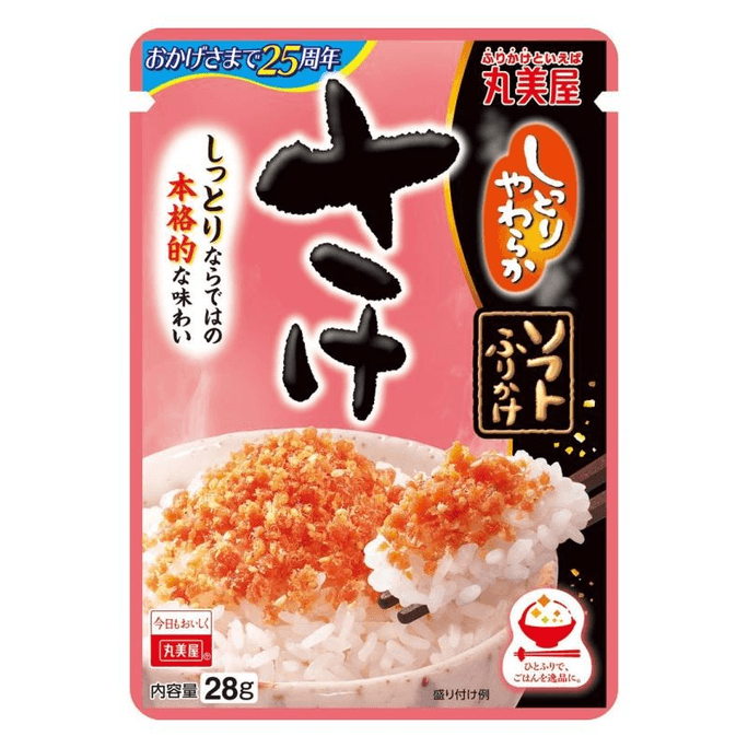 【Expédition directe du Japon】 Assaisonnement pour riz au saumon Marumiya 28g