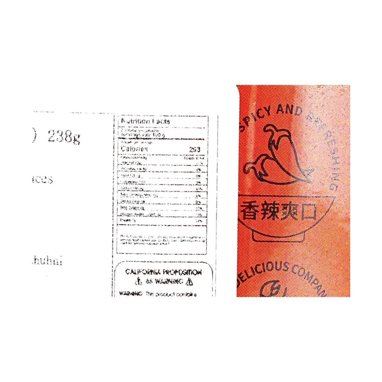 湘同學 蒜蓉蝦尾醬 香辣味 238g【拌飯拌麵醬】【蒜香濃鬱 香辣下飯】【亞米獨家】 8