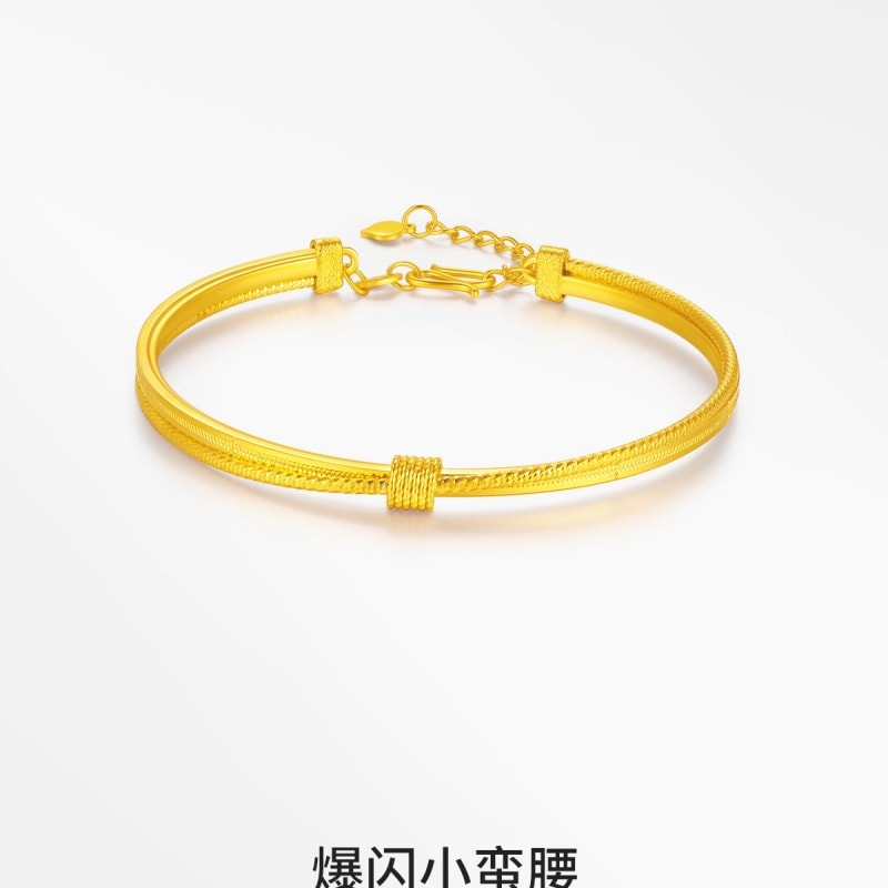 【中国直邮】 周大生 【高定新款】告白要趁早 爆闪小蛮腰生日极简风腕饰S990纯银手链开启浪漫派对节日礼盒送女友礼物 一个装