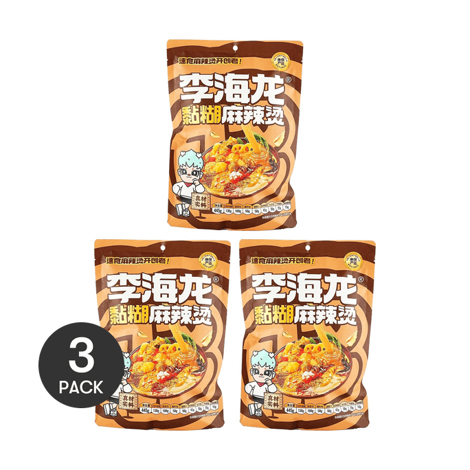 Sticky Malatang - Spicy Hot Pot ,15.70 oz  *3【3 Packs】【Northeastern Specialty】【Yami Exclusive】