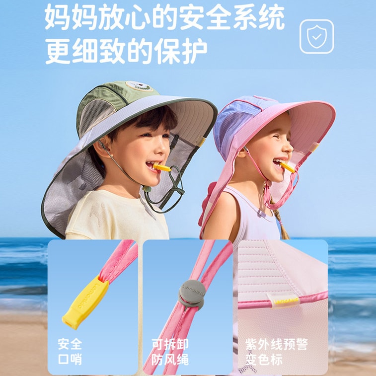 Original Yarn Children's Sun Hat with UV Protection and Large Brim for Shading Kiwi Koala 50-52cm 1 Piece 11