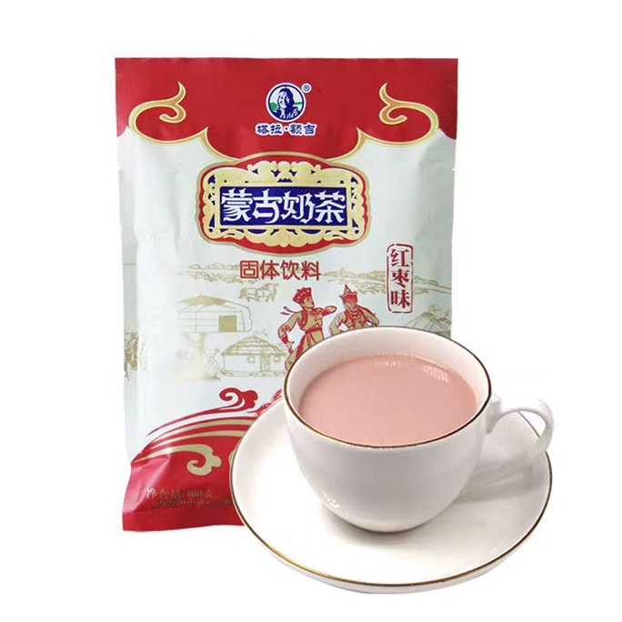 Inner Mongolia Sweet Milk Tea  1bag Contains 20 small bags