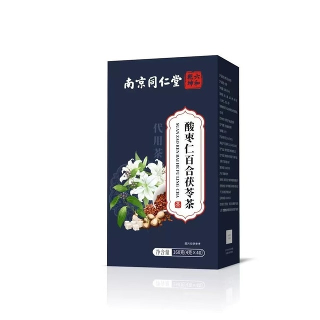 野風/8/13〜8/21までお休みします 酸枣仁百合茯苓茶240点助眠茶 cd50a140aed433f4b8f18b3fd9dea7