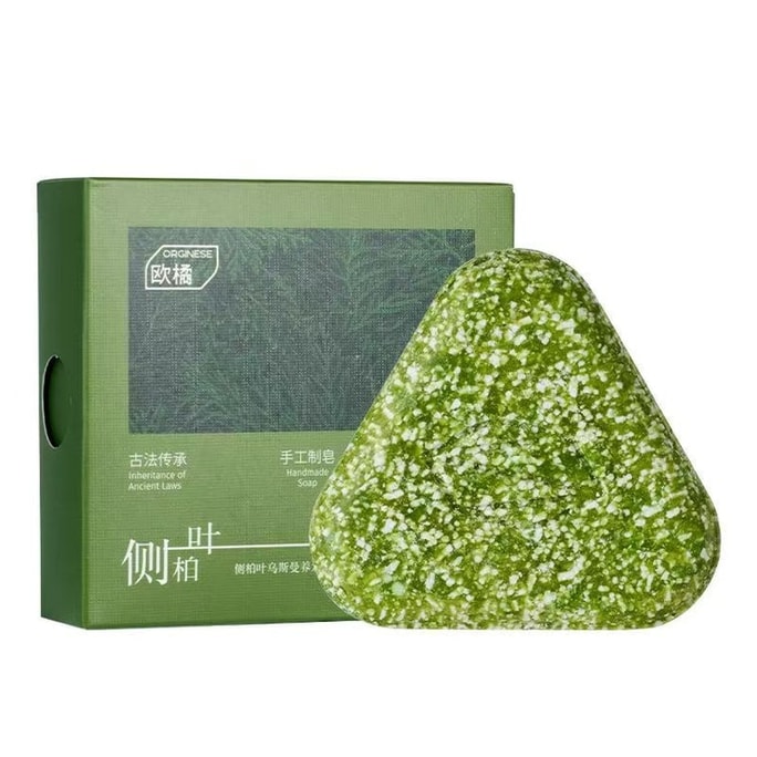 Chinese arborvitae leaf shampoo bar, handmade with traditional Chinese medicine, strengthens hair, prevents breakage, controls oil and removes dandruff, 120g/box