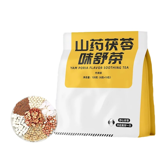 Yam Poria Flavor Soothing Tea 8g*15Packs [Three steaming and three drying] [Wellness removing dampness teabag] [Clean ingredients, no additions]