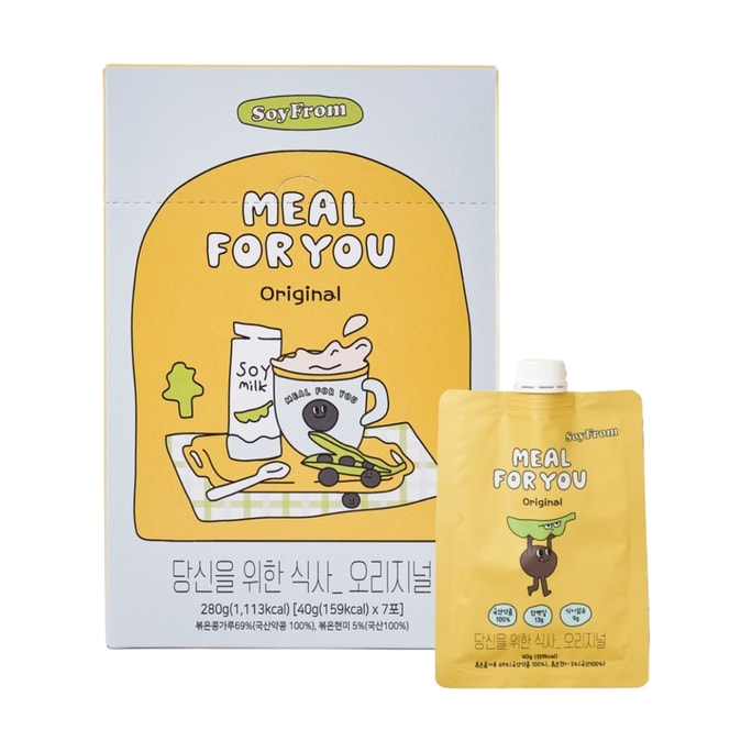 MEAL FOR YOU Meal Replacement Protein Powder 40gx7