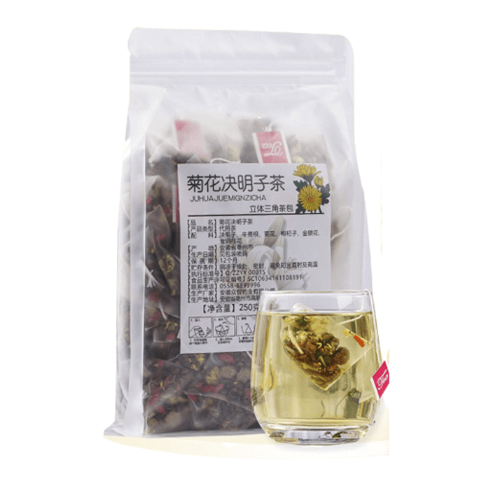 Chrysanthemum and cassia seeds tea eye care clearing fire relieving fatigue 250g/bag