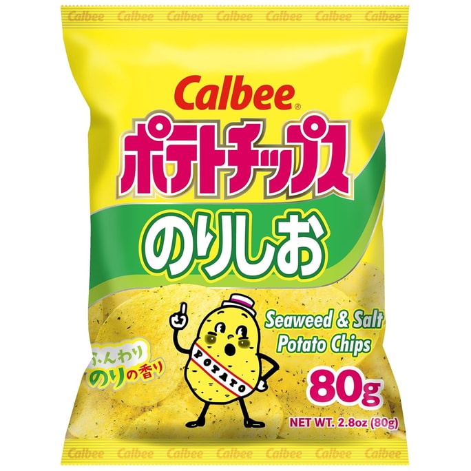 Japanese Potato Chips Seaweed and Salt Flavor 2.8oz *12 (12pack)