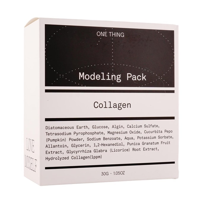 Modeling Pack Collagen Powder Mask DIY Mask,1.05 oz * 7 