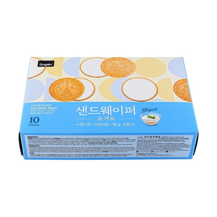 샌드 웨이퍼 요거트, 76g 6