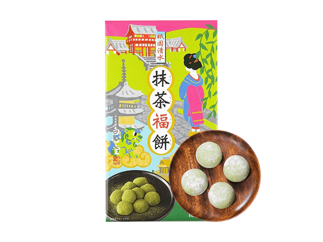 HAKUSHINDO 祇園清水抹茶大福 9.43オンス - Yami