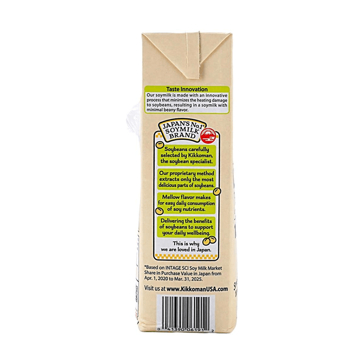 KIKKOMAN 100% Soy Milk Unsweetened, 33.8 fl oz【No Additives