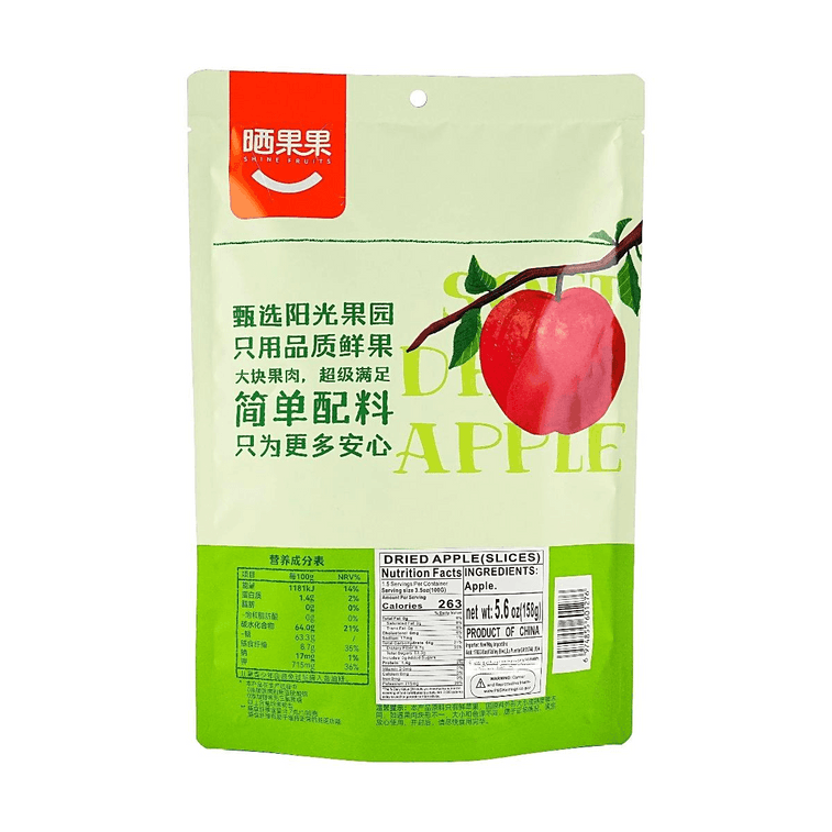 건조 사과 슬라이스, 160g (5.57oz)【지방 0%, 고섬유질, 무첨가】 6