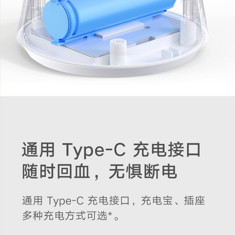 【中國直郵】 小米 官方旗艦店米家桌上型手機風扇小型家用辦公室搖頭宿舍電風扇 白色 1個