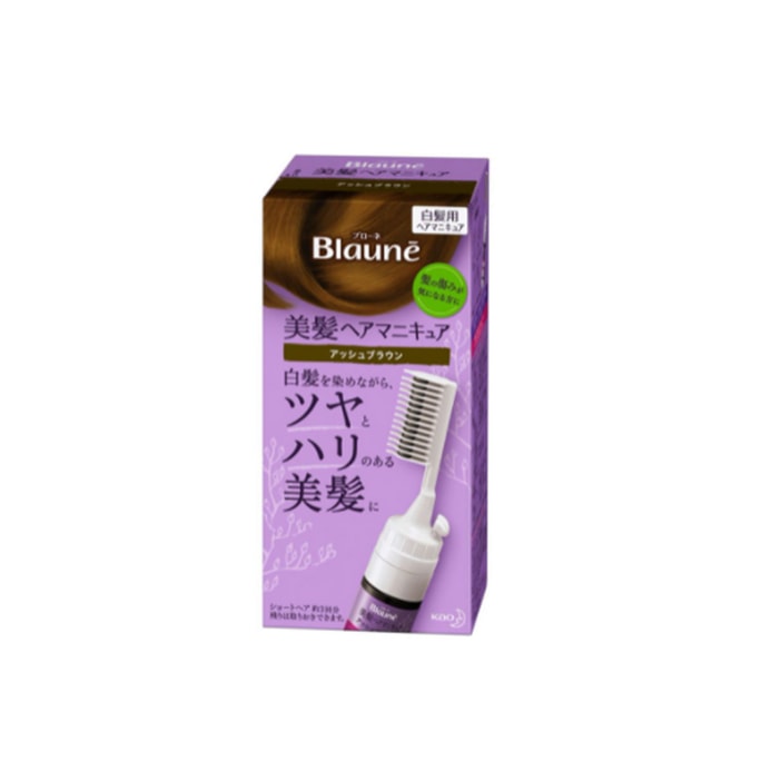 KAO Blaune Pure Plant Hair Dye With Comb 80g Gray Brown