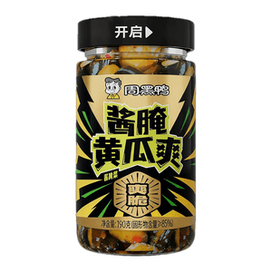 【中国直邮】 周黑鸭 酱腌黄瓜香脆开胃菜下饭泡菜 190g 即食美味爽口一口开胃