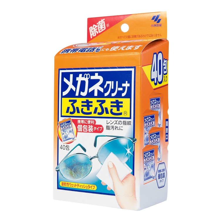 Lingettes Nettoyantes pour Lentilles, 40 Paquets 11