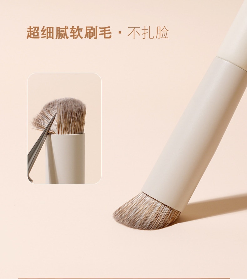 美国 NOVAGLOW 【官方旗舰店】云瓷系列 纤维毛遮瑕套装 3支