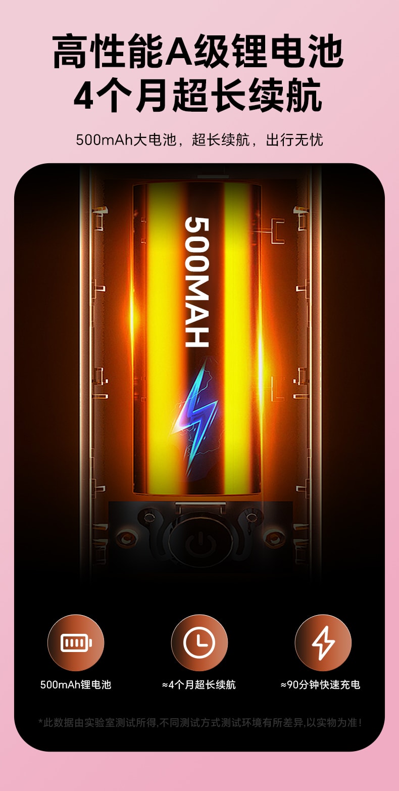 Eyecurl 日本电动电热烫睫毛夹象牙白1件睫毛卷翘神器加热充电持久定型 充电款