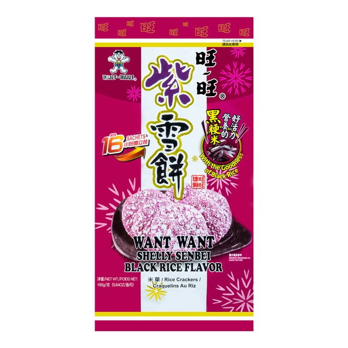 台湾旺旺 紫雪饼 黑粳米味 非油炸糙米膨化零食 160g