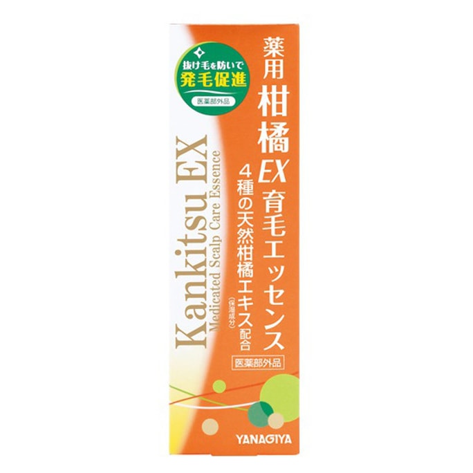 日本YANAGIYA柳屋本店 柑橘EX生发育根药用精华 180ml
