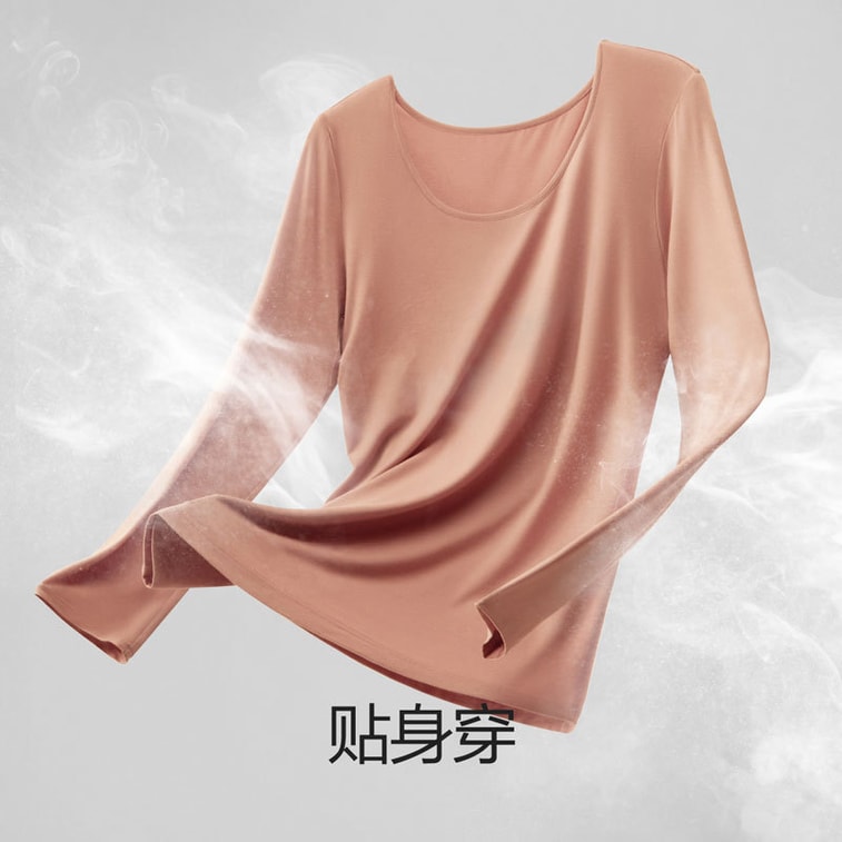 【中國直郵】Bananain蕉內 保暖內衣套裝抗靜電+5℃~15℃輕薄暖熱皮301 女士藕粉 M碼 4