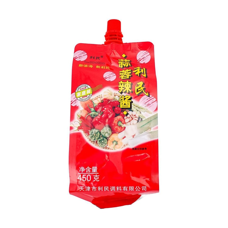 shuanghui Spicy Crispy Fried Chicken Powder 45g - Yamibuy.com