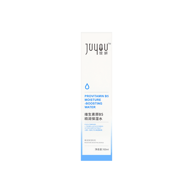 Pro-vitamin B5 Moisturizing Toner 100ml 3
