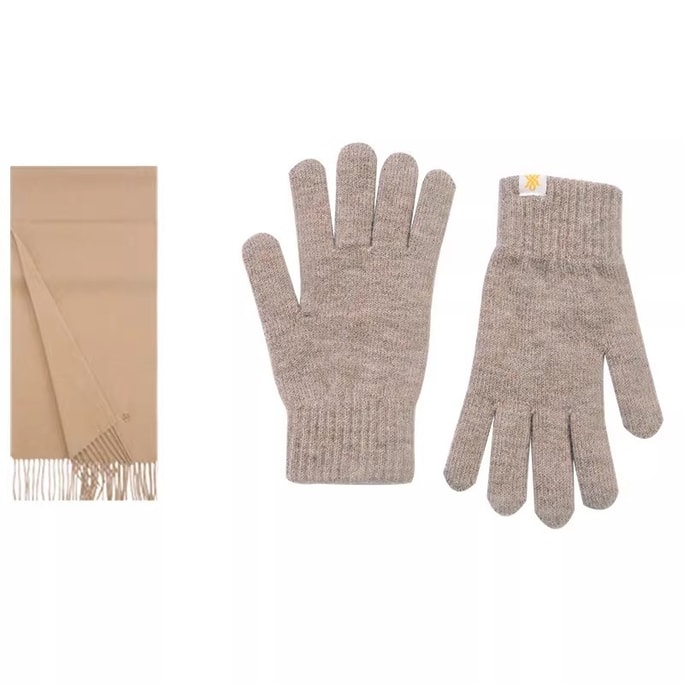 【中国直邮】 万事隆 本命年礼物物送礼 羊毛围巾 手套组合红色高端礼盒-洋洋得意 藕丝秋半一盒装