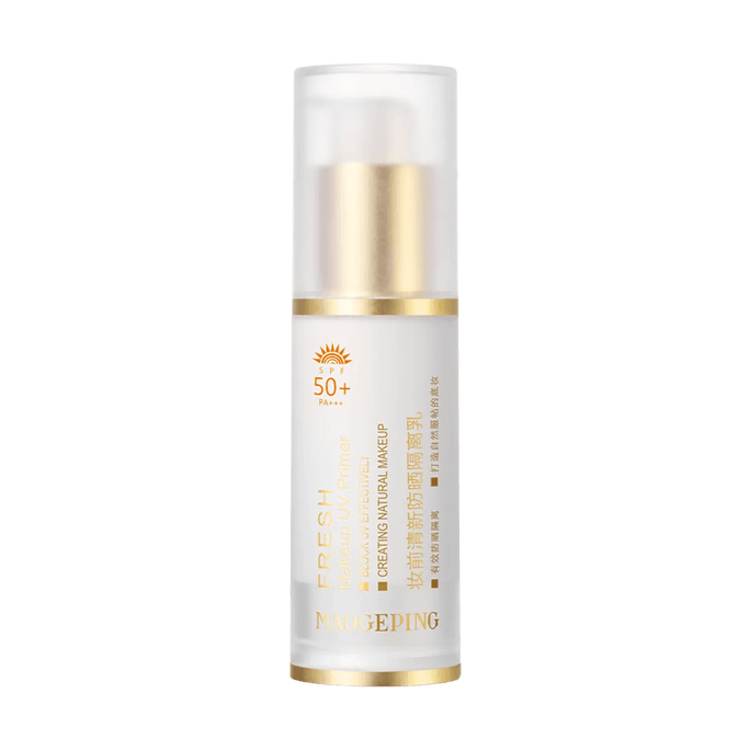 フレッシュ メイクアップ UV プライマー、UV を効果的にブロックしてナチュラルなメイクを演出、SPF50+ / PA+++、1.01 液量オンス。