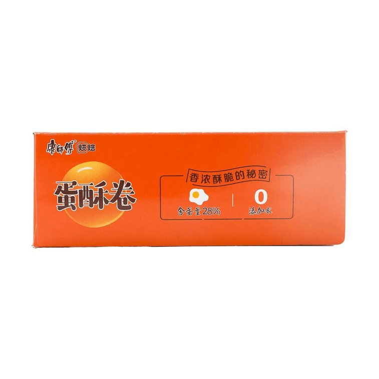 康士府クリスピービスケットロール（ごま味）、380g 10