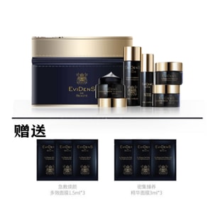 The Superstars Mini Skincare Set  5 Travel-Size Essentials + 3x Rescue Masks + Pouch