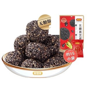 【中國直郵】好想你 無糖黑芝麻丸芝麻核桃丸熬夜零食135克*1袋