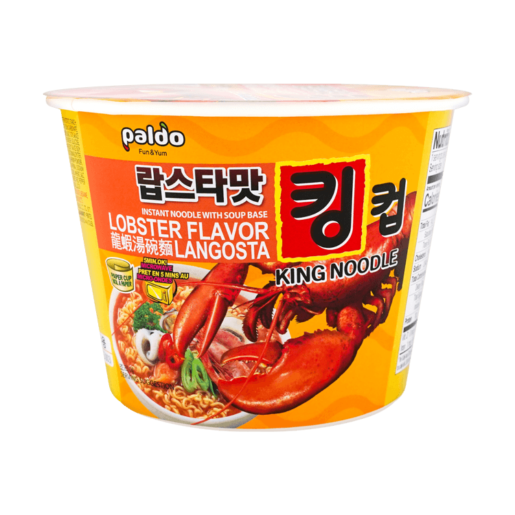 Jeju Red Banded Lobster Cup Noodles 68g x 12 cups - LIMITED TO 1 BOX P