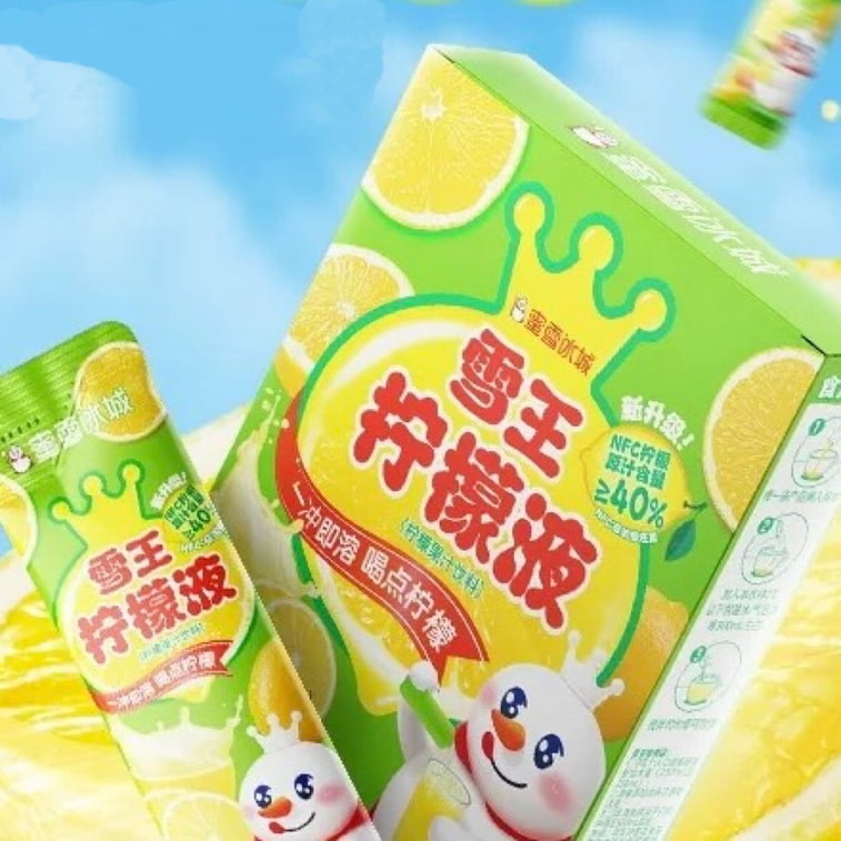 Concentrated lemon juice 30g*6 pieces [Sweet and sour refreshing and delicious] 3