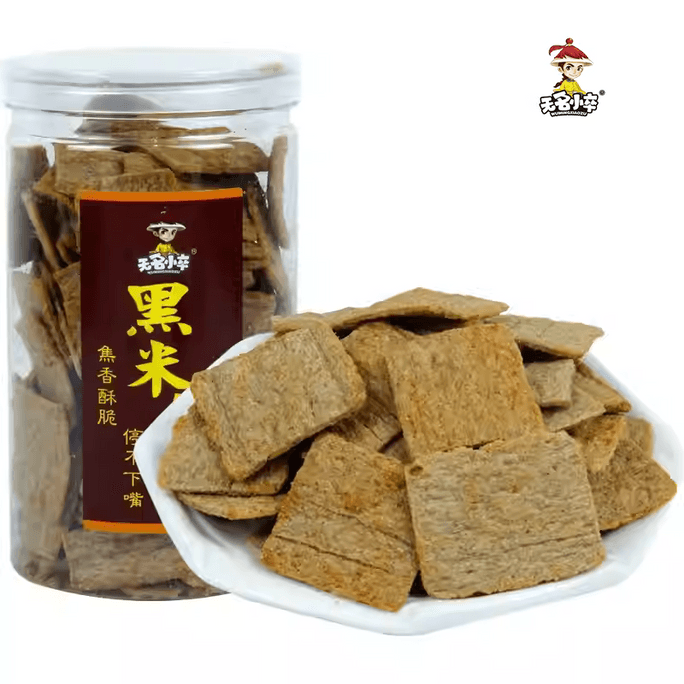  【A must-have for Lunar New Year】Unknown soldier, black rice flavored crispy crispy rice, 210g * 1 bucket