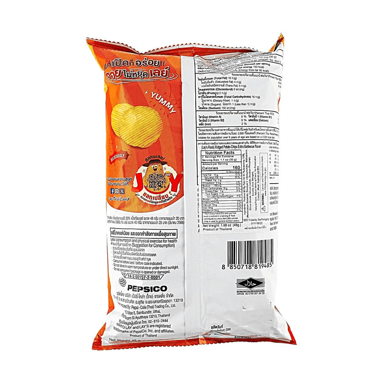 【限定泰国风味】LAY'S乐事 薯片 烧烤味 48g 4