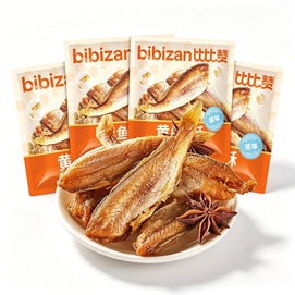 Crispy Yellow Croaker, Small Dried Yellow Croaker, Fish Floss, 12g * 4 packs, Crispy Dried Fish, Small Fish Snack, Ready-to-Eat Seafood