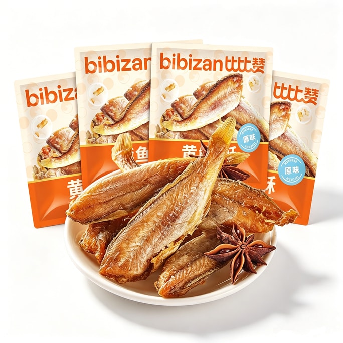 Crispy Yellow Croaker, Small Dried Yellow Croaker, Fish Floss, 12g * 4 packs, Crispy Dried Fish, Small Fish Snack, Ready-to-Eat Seafood