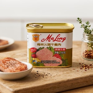 Bestal Luncheon Meat, 11.99 oz