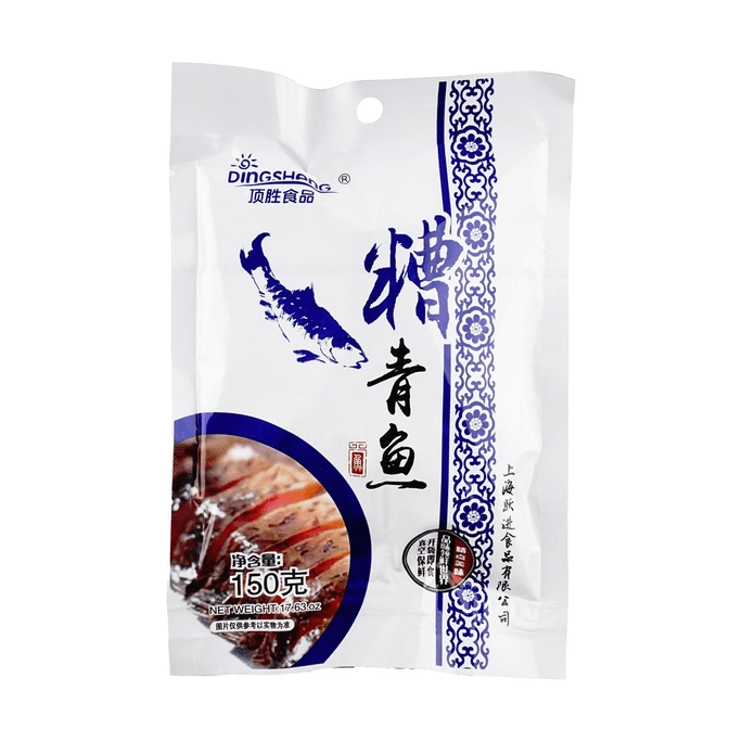 顶胜 糟青鱼 真空保鲜即食鱼段 150g 【上海特产】