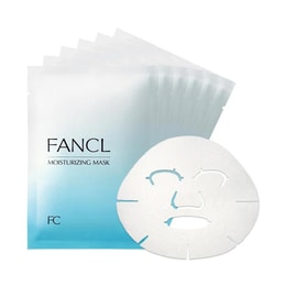 [일본 직배송] FANCL 베이직 보습&보습 에센스 마스크 18ml*6매