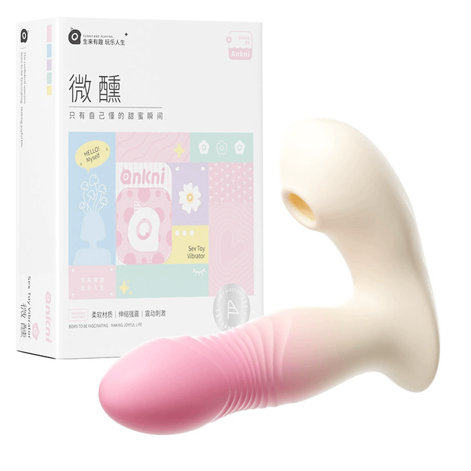 Remote Control Wearable Vibrating Egg Sucking Female Adult Adult Toys, Masturbator, Orgasm Stress Relief Toy, 1 piece